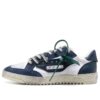 5.0 Panelled Low-Top Sneakers «Navy White»