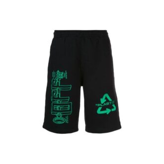 Alfabet-ryggpiler-Shorts, svart