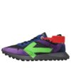 Arrow «Violet Green»