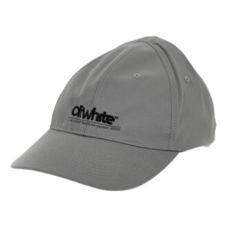 Baseballcap «Grå»