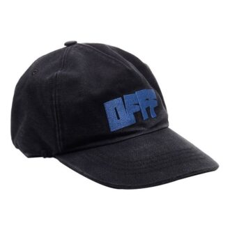 Baseballcap med brodert logo, svart