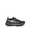 Be Right Back Knit-Sneakers