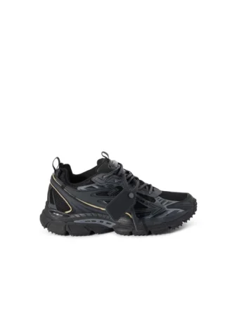 Be Right Back-Sneakers