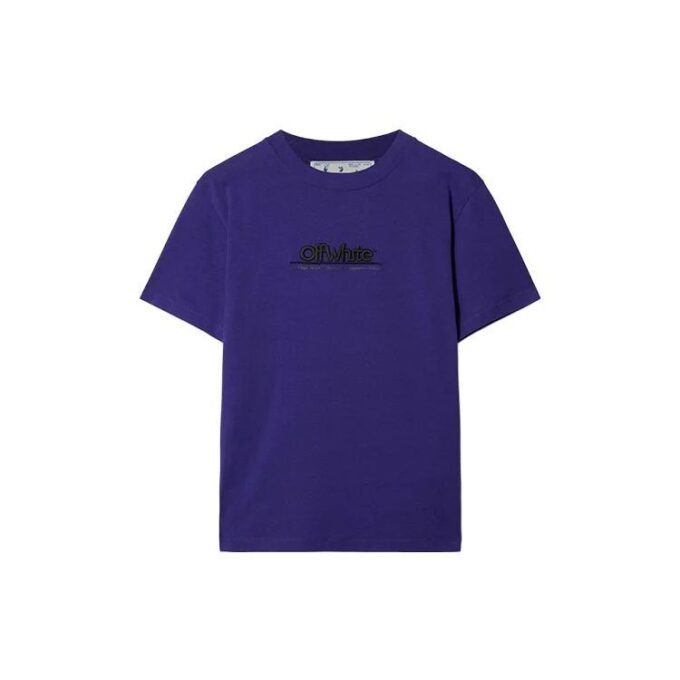 Bomulls-T-skjorte med brodert logo «Dark Purple»