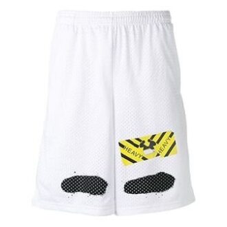 C O VIRGIL ABLOH Tiger Stripes Shorts Hvit