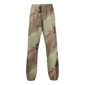 Camouflage-trykk sportsbukser grønn