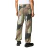 Camouflage-trykk sportsbukser grønn