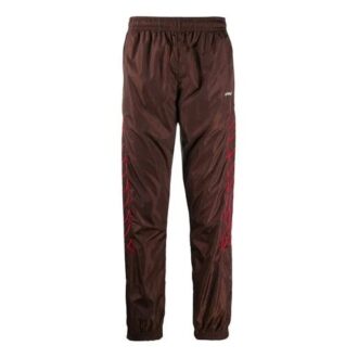 Diagonal broderier, joggebukse for menn