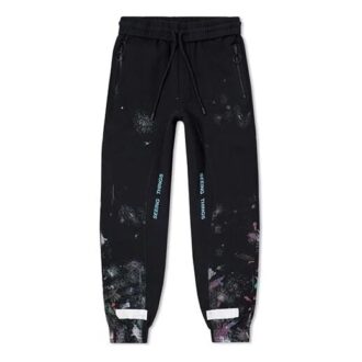 Diagonal Galaxy børstet joggebukse