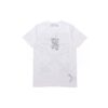 Dripping Arrows kort ermet slim Shorts