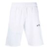 FW21 Bukser med logo-trykk og elastisk linning, sportsshorts-versjon, hvit