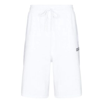 FW21 Sportsshorts med pilemønster, løs passform, hvit