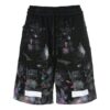 Galaxy Shorts «Black Multi»