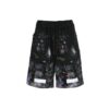 Galaxy Shorts «Black Multi»