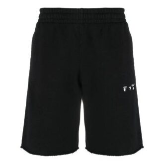 Herre SS21 Logo Shorts Svart