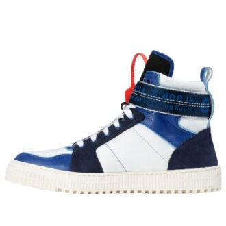Industrial Belt High «Blue»