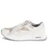 Kick Off Low-Top Sneakers «White Tan»