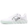 Lav Vulcanized Canvas Sneaker «Hvit Grønn Oransje»