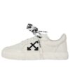 Lav Vulcanized kalveskinnsneaker «White Black»