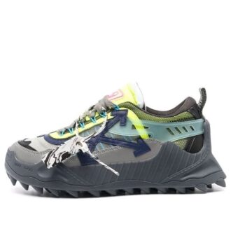 Odsy-1000 «Grey Green Yellow»