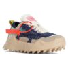 Odsy-1000 «Nude Blue»