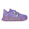 Odsy-1000 «Purple Black White»