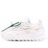 Odsy-1000 Sneaker «White»