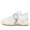 Odsy-2000 Sportssko Beige