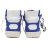 Off-Court 3.0 «Blue White»