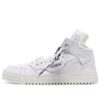 Off-Court 3.0 Sneakers Hvit