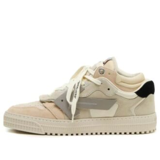 Off-Court «Beige»