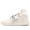 Off-Court High «Beige»