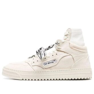 Off-Court High «Beige»