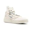 Off-Court High «Beige»