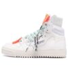 Off-Court High «White Violet»