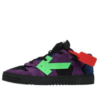 Off-Court «Violet Green»