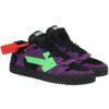 Off-Court «Violet Green»