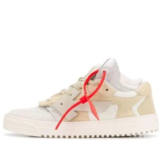 Off-Court «White»