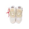 Off-Court «White»