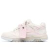 OFF-THITE Out Of Office Low-top Sneakers med pil-motiv Rosa