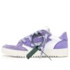 Off-White 5.0 lave Sneakers «Purple White»