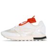 Off-White Arrow Low «Off White»