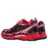 Off-White Be Right Back «Black Red»