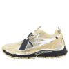 Off-White Be Right Back «Light Beige»