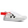 Off-White- Carryover lavt skinnsneakers &laquo;White&raquo;