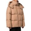 Off-White Herre FW22 Ensfarget dunjakke, tettsittende passform, brun