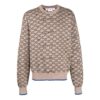Off-White Herre Logo Mønster Ribbestrikket Pullover Ullgenser Versjon Beige