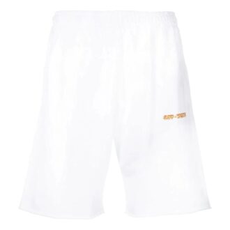 Off-White Herre Shorts i ensfarget med logo-trykk og elastisk linning, rett snitt, hvit