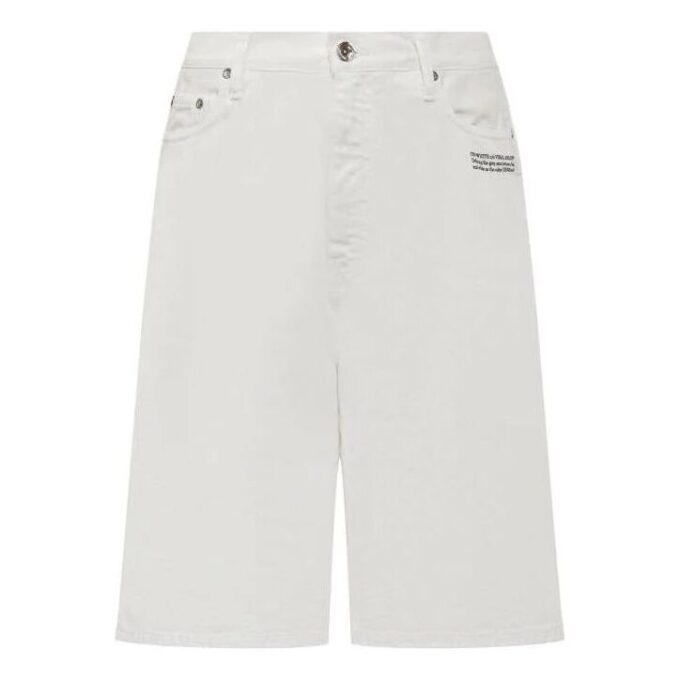 Off-White Herre SS22 Ensfarget Casual Denim Shorts med Høy Midje Hvit