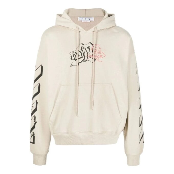 Off-White Herre SS22 Stripe Arrow Beige